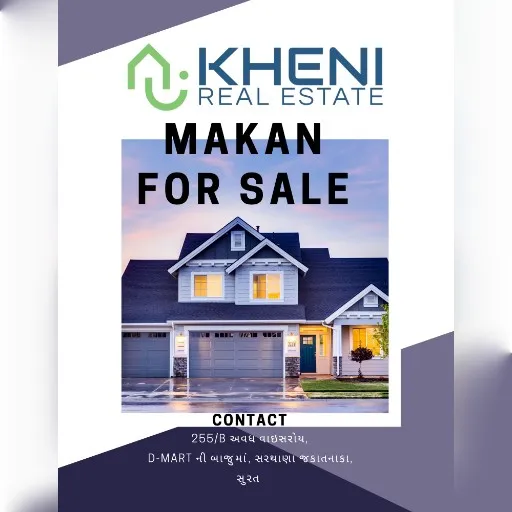 Shantiniketan Residency